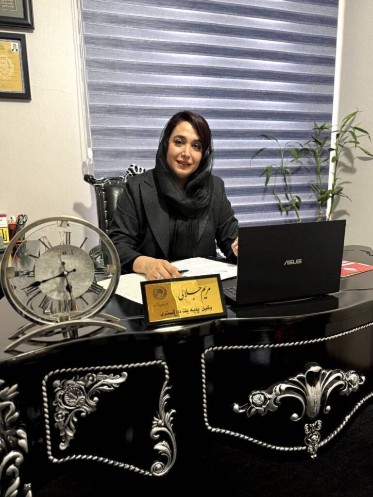 وکیل مالیاتی در تهران
